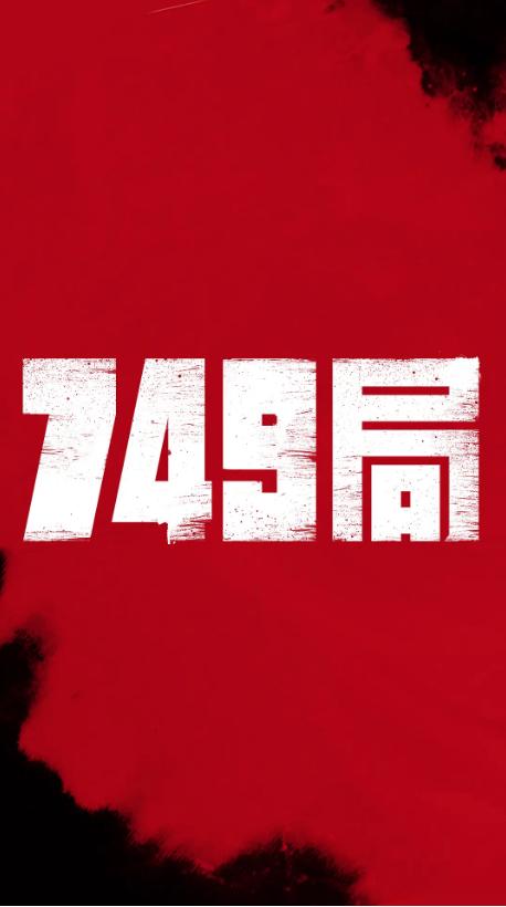 圣安东尼奥分校成绩单